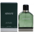 Giorgio Armani Giorgio Armani